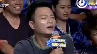 庞龙搞笑视频,笑料百出，欢乐无限