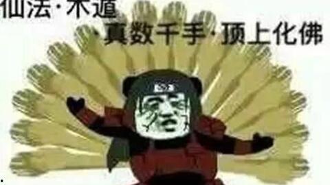 过命的兄弟表情包,过命兄弟的深情瞬间