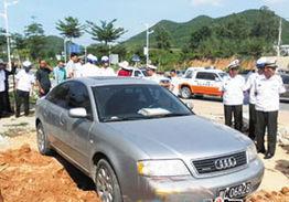 奥迪男照片,探寻都市精英的时尚魅力